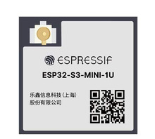 Image ESP32-S3-MINI-1U-N8.