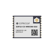 Image ESP32-C3-WROOM-02U-N4.